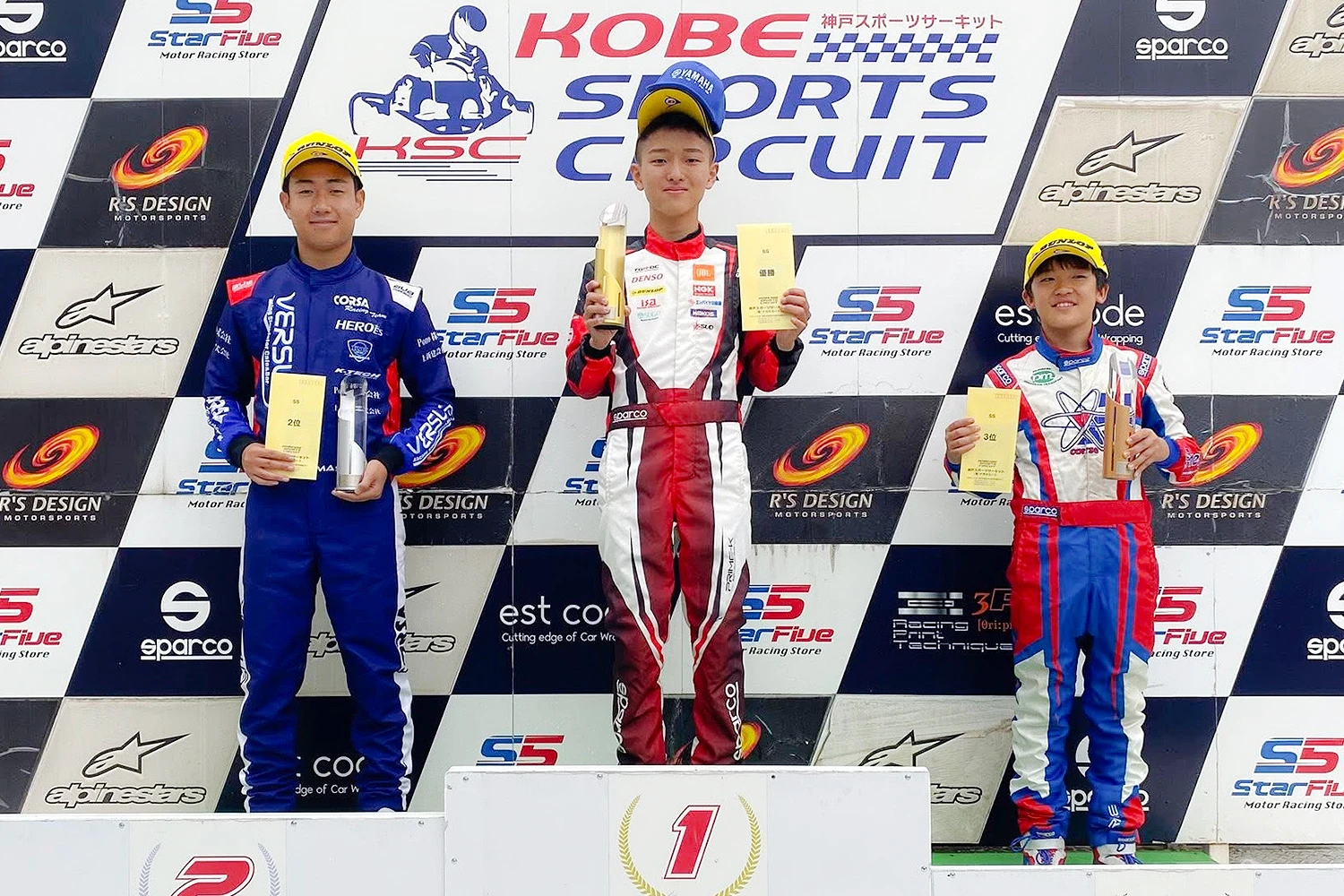 SL神戸シリーズ 2025 リアルレース