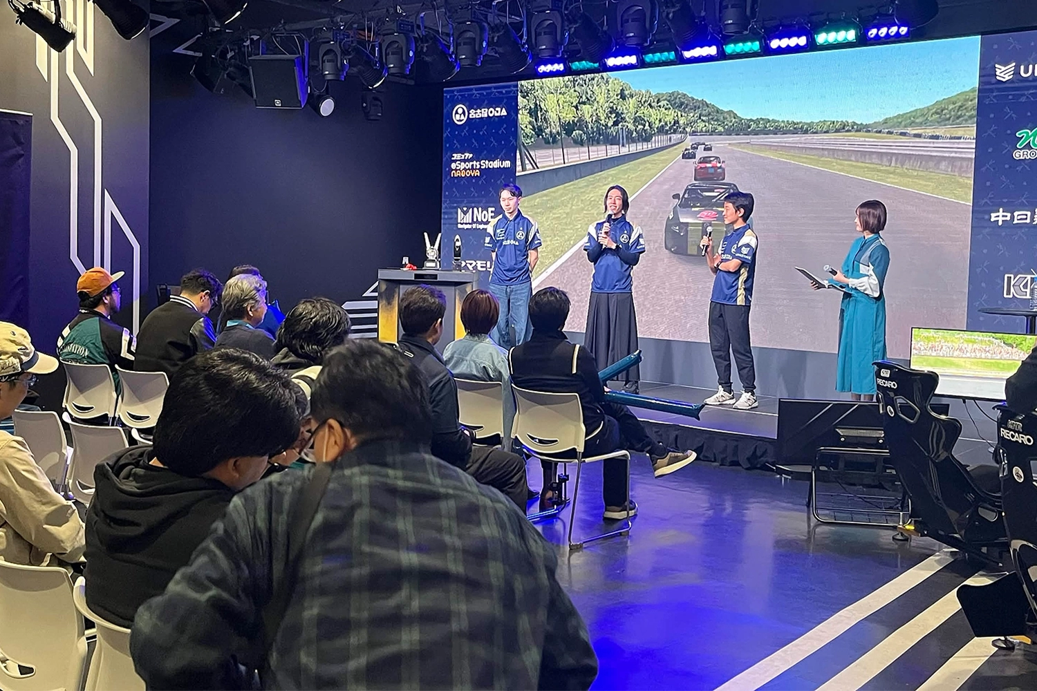 コミュファeSports Stadium NAGOYA